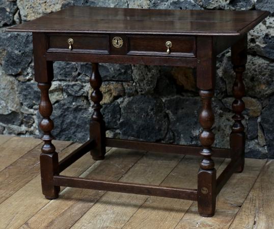 Charles II Period English Side Table